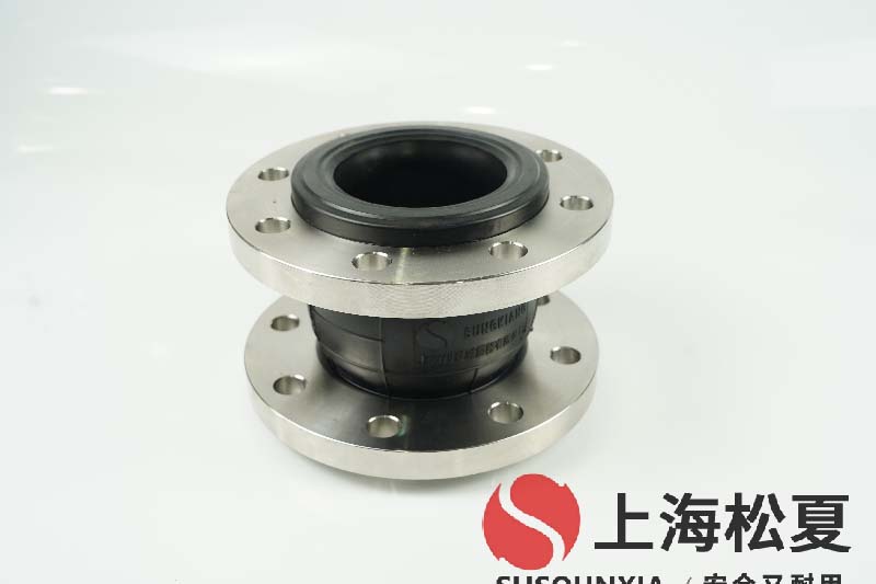 純水系統(tǒng)用避震橡膠補償器DN50